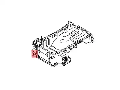Поддон картера двигателя NISSAN 111104GA0A