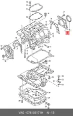 Сальник 078103171H VAG