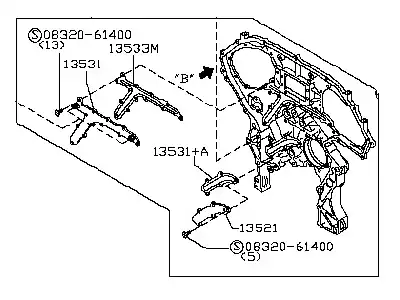COVER ASSY, STEP PLATE 13500AC710 NISSAN