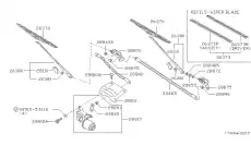 Щетка стеклоочистителя 28890-V7705 NISSAN