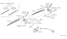 Щетка стеклоочистителя 28890-70F10 NISSAN