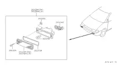 ПОВОРОТНИК КРЫЛА 26131-51E00 NISSAN