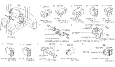 ПРИКУРИВАТЕЛЬ 25331-40Y01 NISSAN