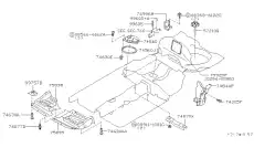 Подкрылок NISSAN 17290-40U00