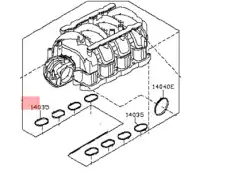 Коллектор выпускной NISSAN 14001-EZ30A