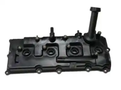 Коромысло клапана ГРМ NISSAN 13264-ZE00A