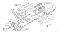 ШАЙБА РЕГУЛИРОВОЧНАЯ 13231-2Y883 NISSAN