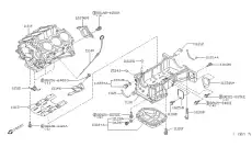 Масляный щуп NISSAN 11140-JK20B