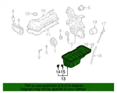 Поддон картера двигателя NISSAN 11110-5M000
