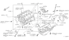 Поддон картера двигателя NISSAN 11110-4S100
