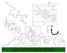 ФИТИНГ ТОРМОЗНЫХ ТРУБОК 462104CE0E NISSAN