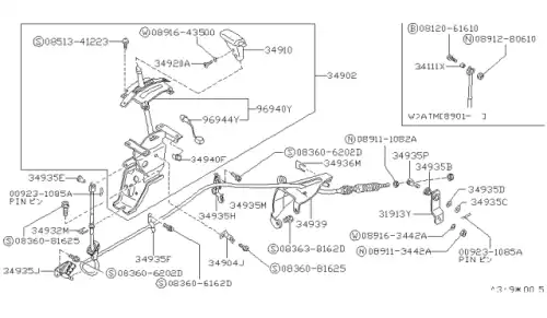 ШПЛИНТ 009231085A NISSAN