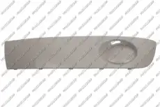 Решетка радиатора PRASCO VG9192144