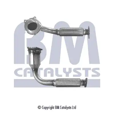 Катализатор BM80126H BM