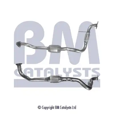 Катализатор BM80203H BM