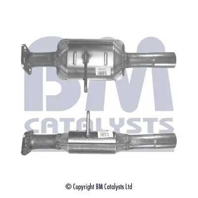 Катализатор BM80207H BM