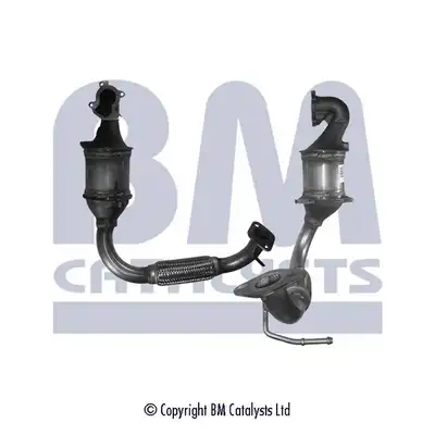 Катализатор BM80240H BM
