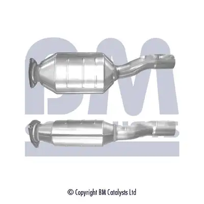 Катализатор BM80510H BM