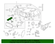 направляющая, левый 30632949 VOLVO