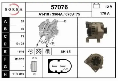 генератор! 170A\ BMW E60/E61/E64/E65/E66 02> 57076 EAI