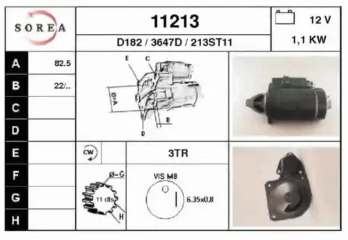 Стартер EAI 11213
