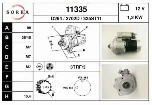 Стартер EAI 11335