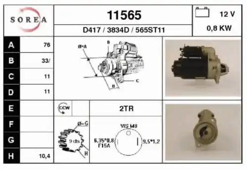 Стартер EAI 11565