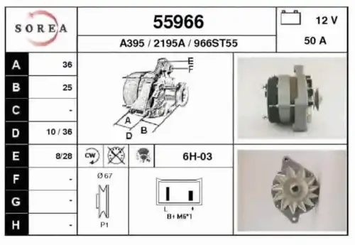 Генератор EAI 55966