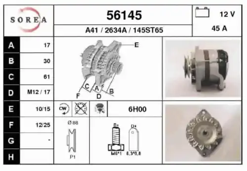 Генератор EAI 56145