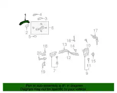 Ручка двери TOYOTA / LEXUS 6921112220B8
