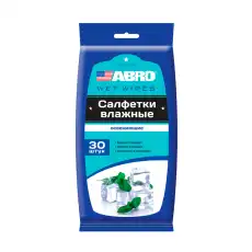 https://img.armtek.ru/img/article/217/21721722/230x230/21721722_0.webp