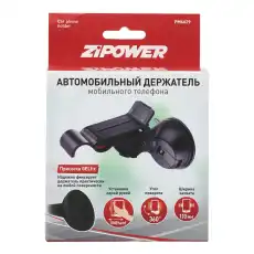 держатель! для телефона на присоске max 110мм\ PM6629 ZIPOWER