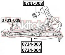ВТУЛКА РЫЧАГА SUZUKI 0701008 ASVA