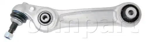Рычаг подвески FORMPART 1205100