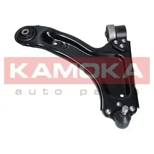 KAMOKA 999877