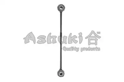 Тяга стабилизатора ASHUKI US108518