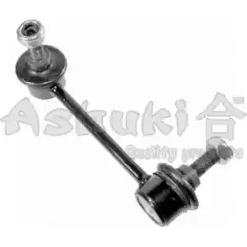Тяга стабилизатора ASHUKI 14675004HD