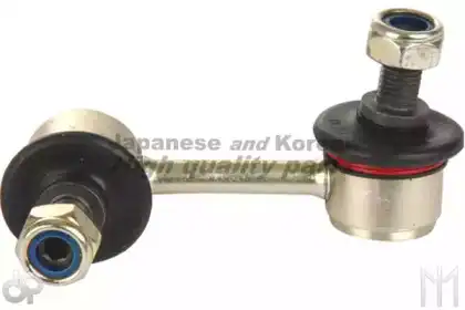 Тяга стабилизатора ASHUKI 14677002