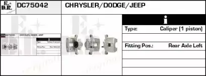 Суппорт тормозной EDR DC75042