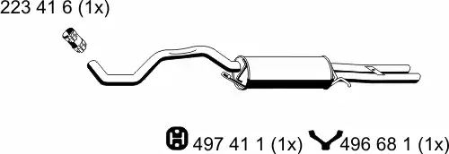 глушитель задняя часть Audi 243117 ERNST