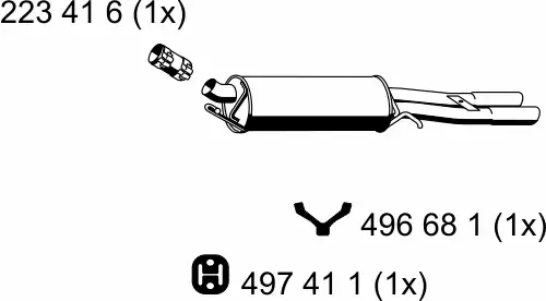 глушитель задняя часть Audi 243131 ERNST