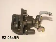 Суппорт тормозной AISIN EZ034RR