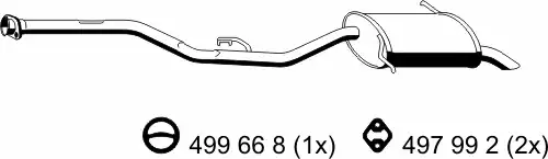 глушитель задняя часть BMW 283236 ERNST