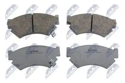 Тормозные колодки дисковые NTY HKP-SB-007