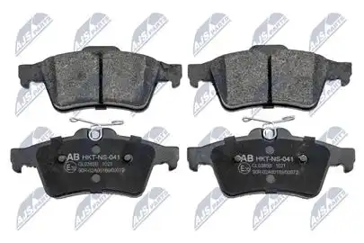 Тормозные колодки дисковые NTY HKT-NS-041