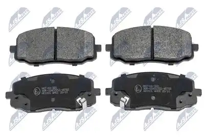 Тормозные колодки дисковые NTY HKP-KA-320