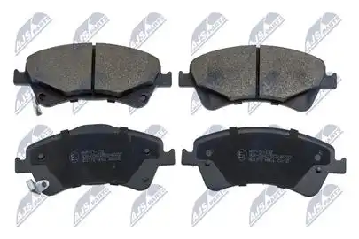 Тормозные колодки дисковые NTY HKP-TY-132