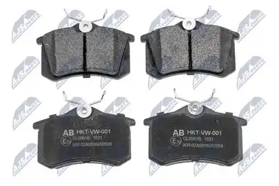 Тормозные колодки дисковые NTY HKT-VW-001