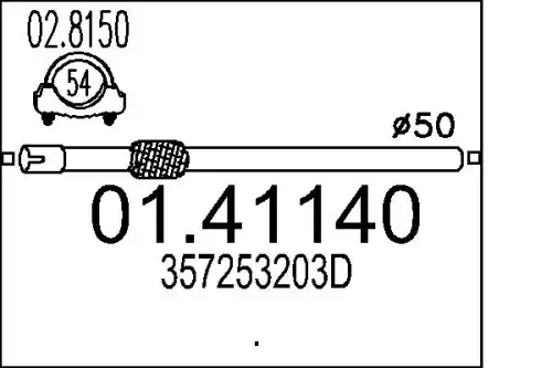 Гофра глушителя MTS 01.41140 L= d=