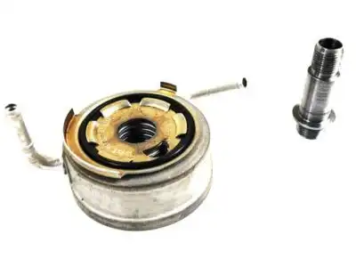 Масляный радиатор CHRYSLER 04893309AA
